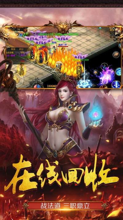 商海争霸果盘版