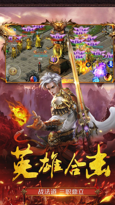 商海争霸果盘版