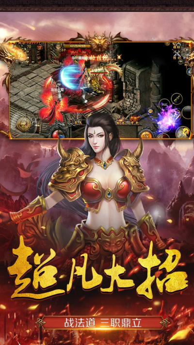 商海争霸果盘版