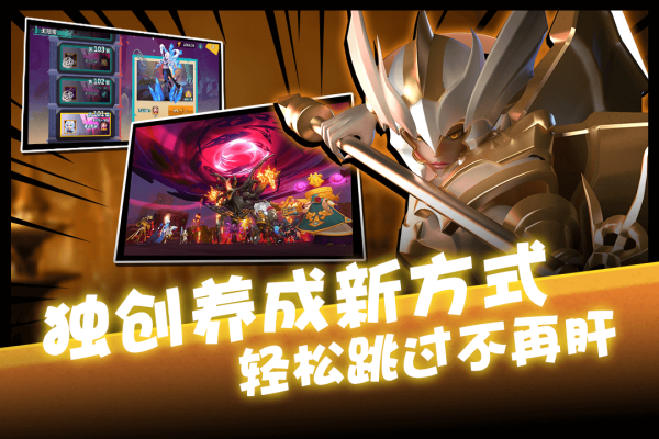 卡拉希尔战记果盘版