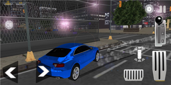 Driving School Simulator