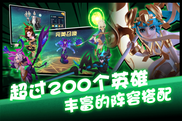 卡拉希尔战记果盘版