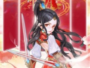 无需网络的仙侠手游