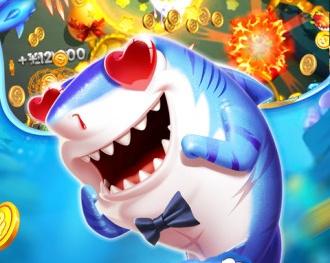 超好玩的经典捕鱼