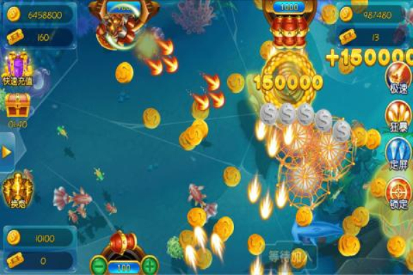 鑫游捕鱼九游版