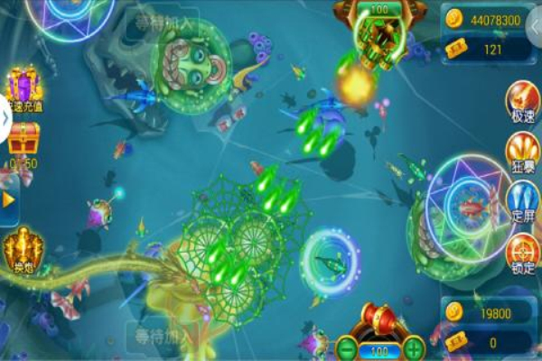 鑫游捕鱼九游版