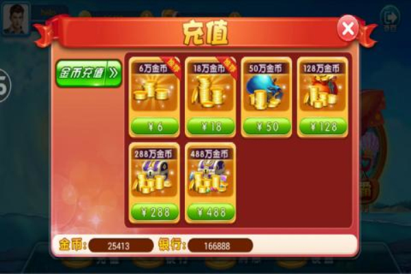 鑫游捕鱼九游版