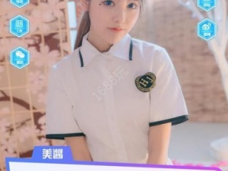 拔萝卜的恋爱养成