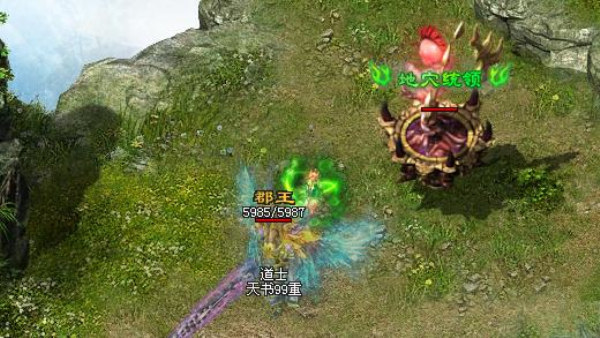 破晓神途单职业