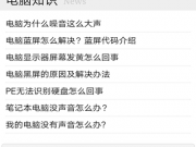 中专升大专自学手机软件