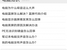 中专升大专自学