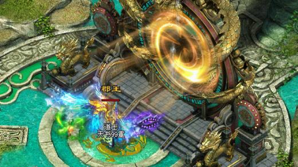 破晓神途单职业