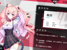 冷狐汉化组直装汉化的