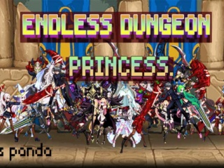 好玩的地牢冒险