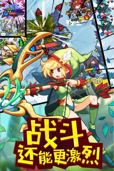 玩偶联盟（九游版）