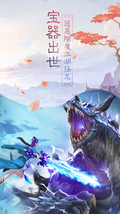 兰若情缘果盘版