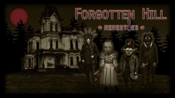 遗忘之山:纪念碑