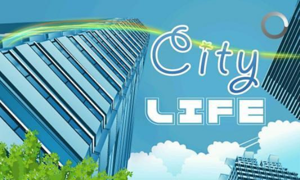 我的都市生活