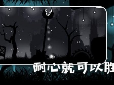 还道累之夜类似的