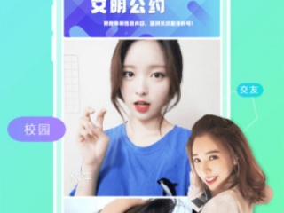 蜜桃社区破解版