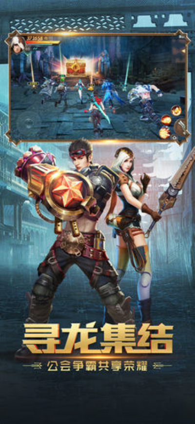 鬼语迷城小米版