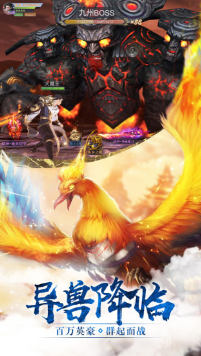 我在江湖小米版