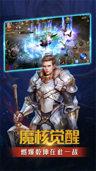 以太之光小米版