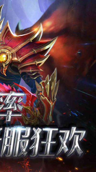 木瓜奇迹商场版185BT版