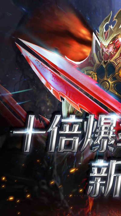 木瓜奇迹商场版185BT版