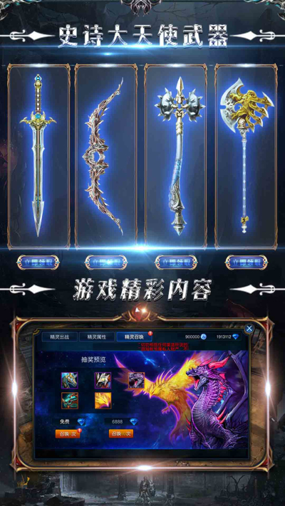 木瓜奇迹商场版185BT版