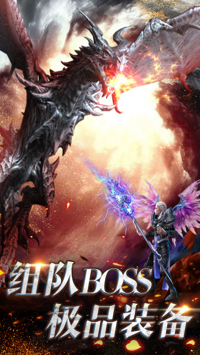 热血暗黑小米版