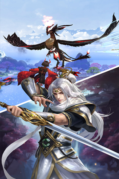 天御乾坤九游版