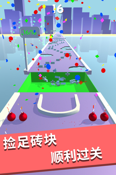 解压大作战(九游版)