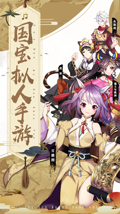 亿次元BT狂玩版