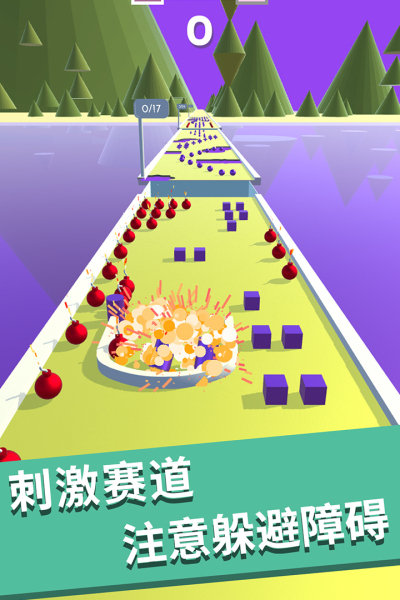 解压大作战(九游版)