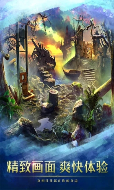 密室逃脱9太空迷航畅玩版九游版