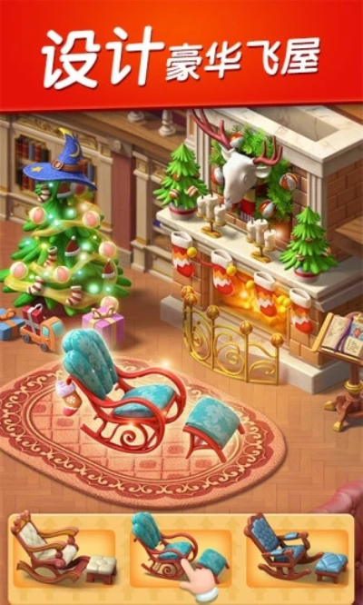 怪兽消消消九游版