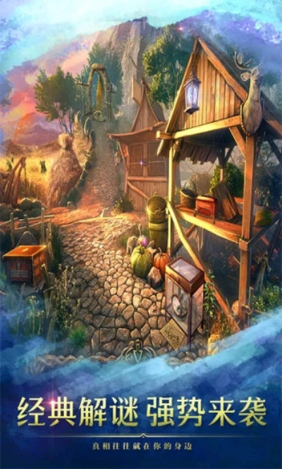 密室逃脱9太空迷航畅玩版九游版