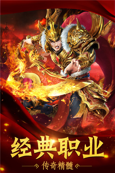 暗黑主宰完全强制版