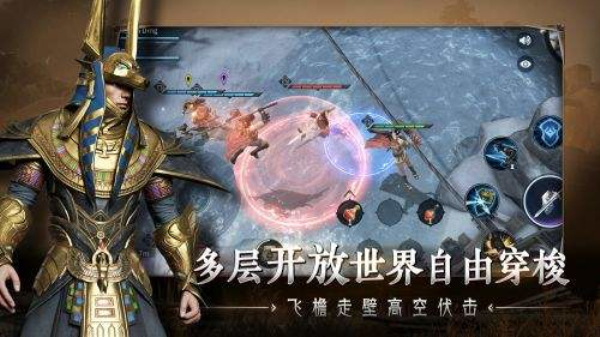 猎手之王体验服