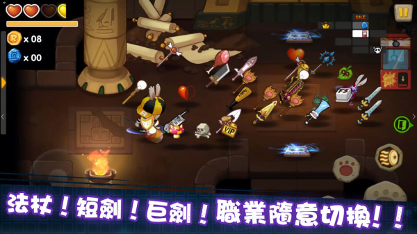 动如脱兔九游版