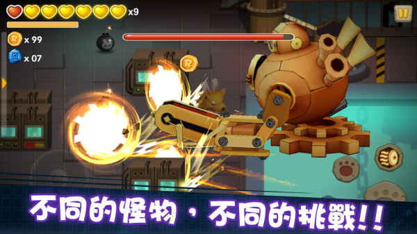 动如脱兔九游版