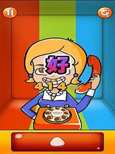 史上最牛的游戏3