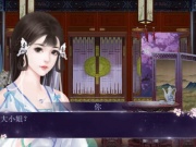 橙光男性向手游