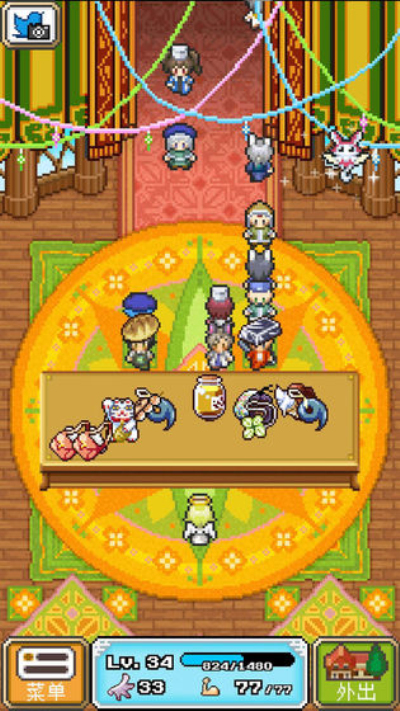 重生！蛮荒行星