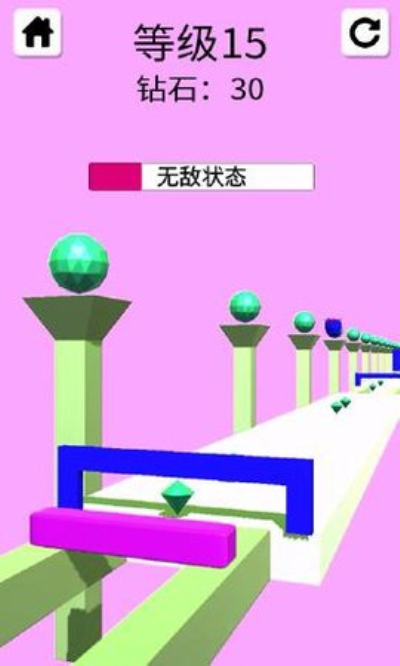 完美距离极限跳跃
