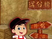 很好玩的休闲推箱子手游