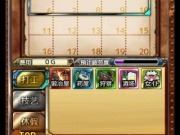 高颜值美少女养成手游