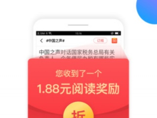 老司机推荐的十大看片神器