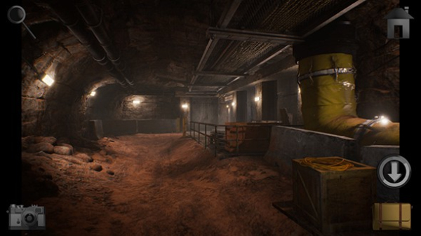 子午线157:第一章